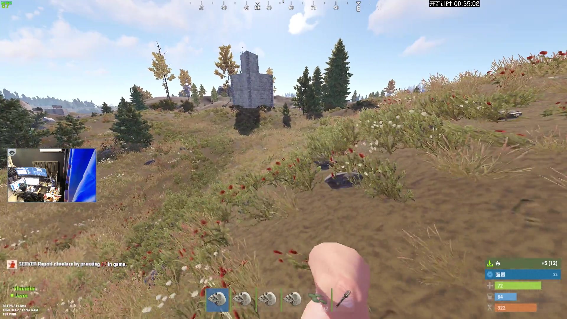 【2023-12-05 17点场】斯祥丶：8号官清官服SOLO！