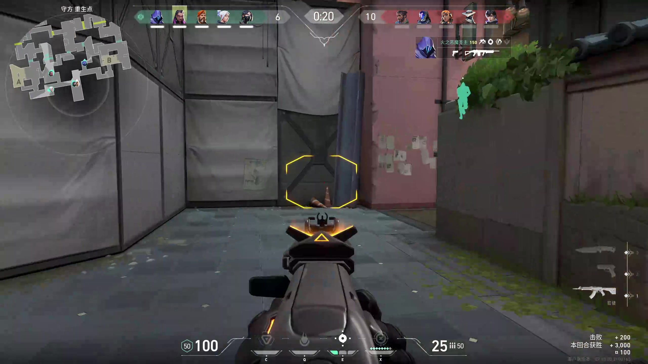 【2023-12-04 23点场】膝盖是个倒霉蛋：聪明又足智多谋的聪明蛋