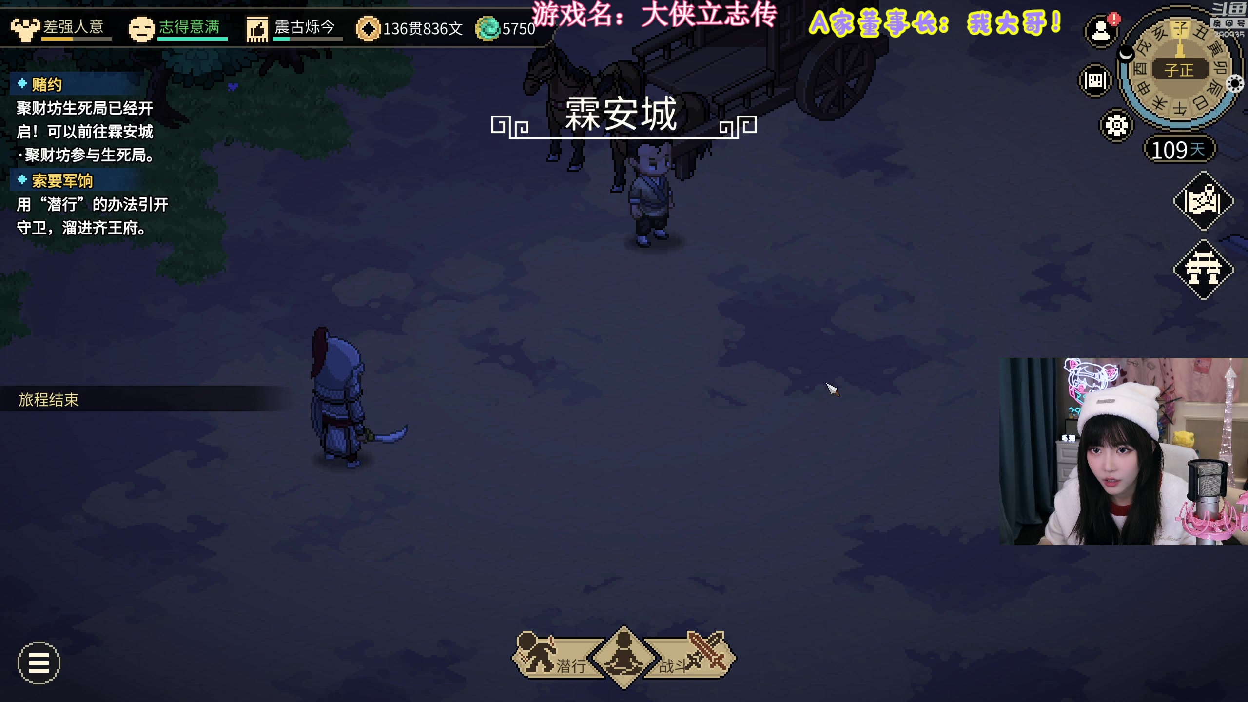 【2023-12-05 15点场】不2不叫周淑怡：淑怡：双倍亲密度~