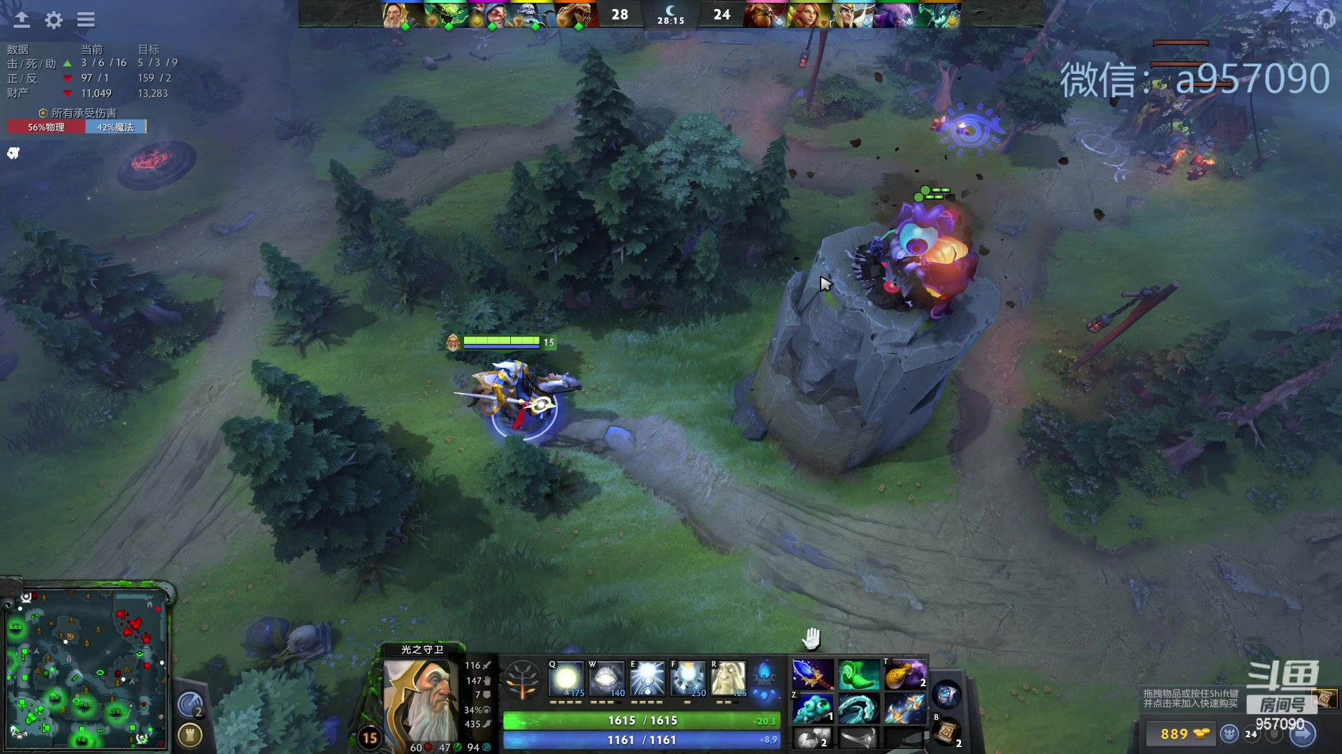 【2023-12-04 23点场】踏上征途167：零压力 ！只有鼓励 ！！