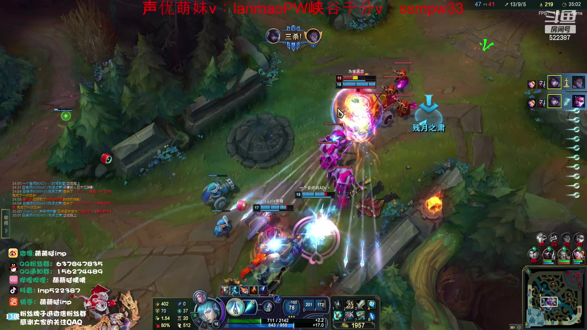 【2023-12-05 14点场】impOUO：噗噗的直播间捏.6号7号不来捏