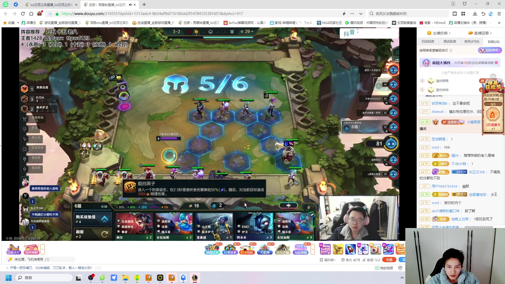 【2023-12-05 13点场】阿陈ctw：下午两点巅峰赛