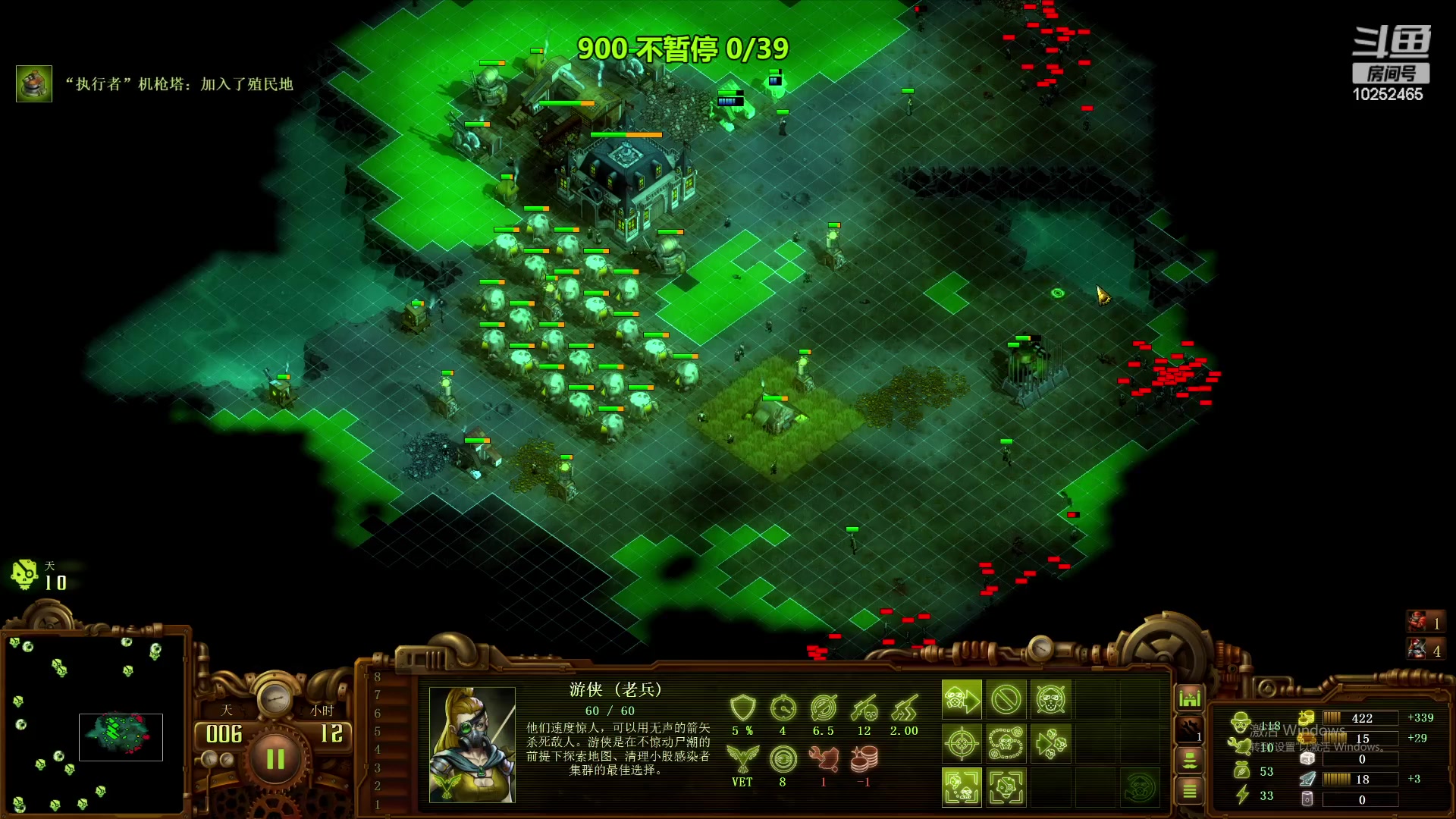 【2023-12-05 09点场】xcluster：早上播僵尸