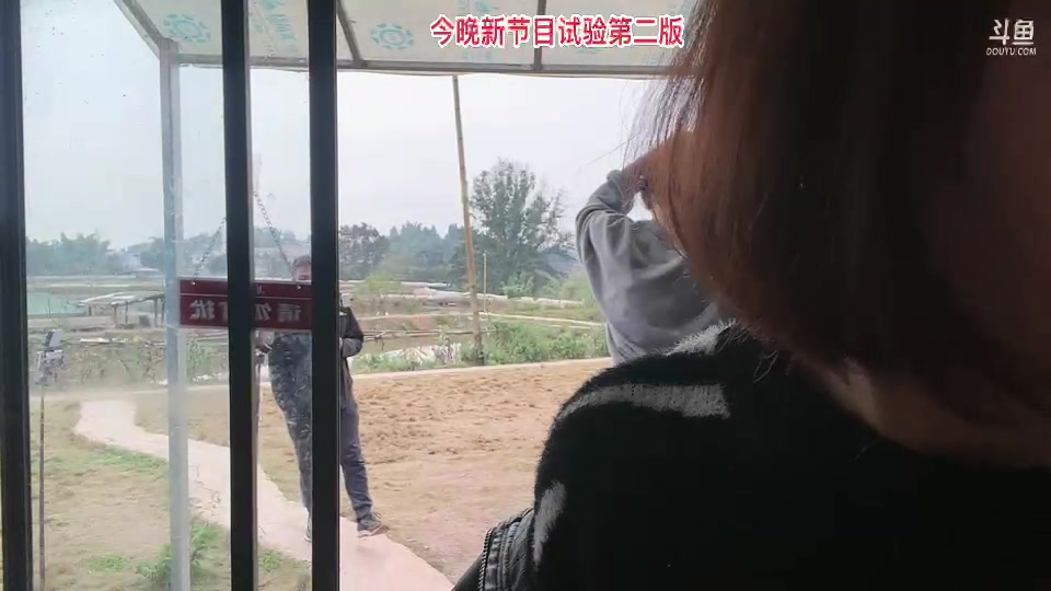 【2023-11-29 15点场】惠娜娜呀：【小奶团】985团播