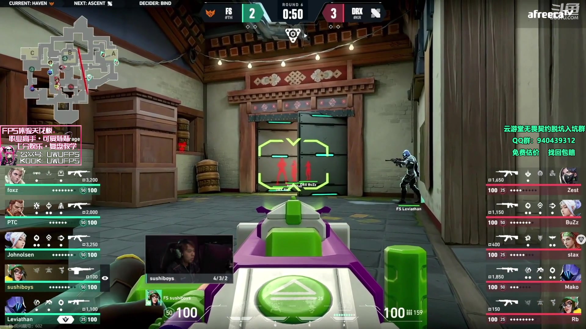 【2023-12-05 19点场】汤米男孩：汤米:双倍亲密度