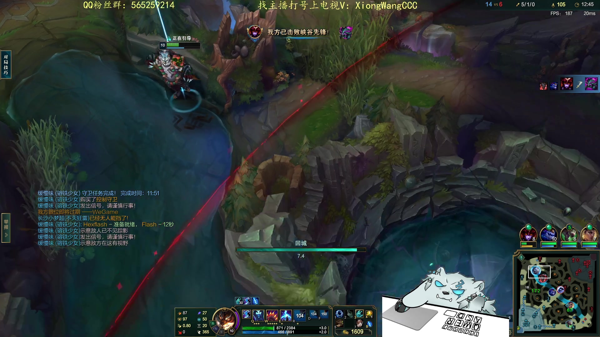 【2023-12-05 17点场】熊王c：熊c：一天不越塔浑身不舒服