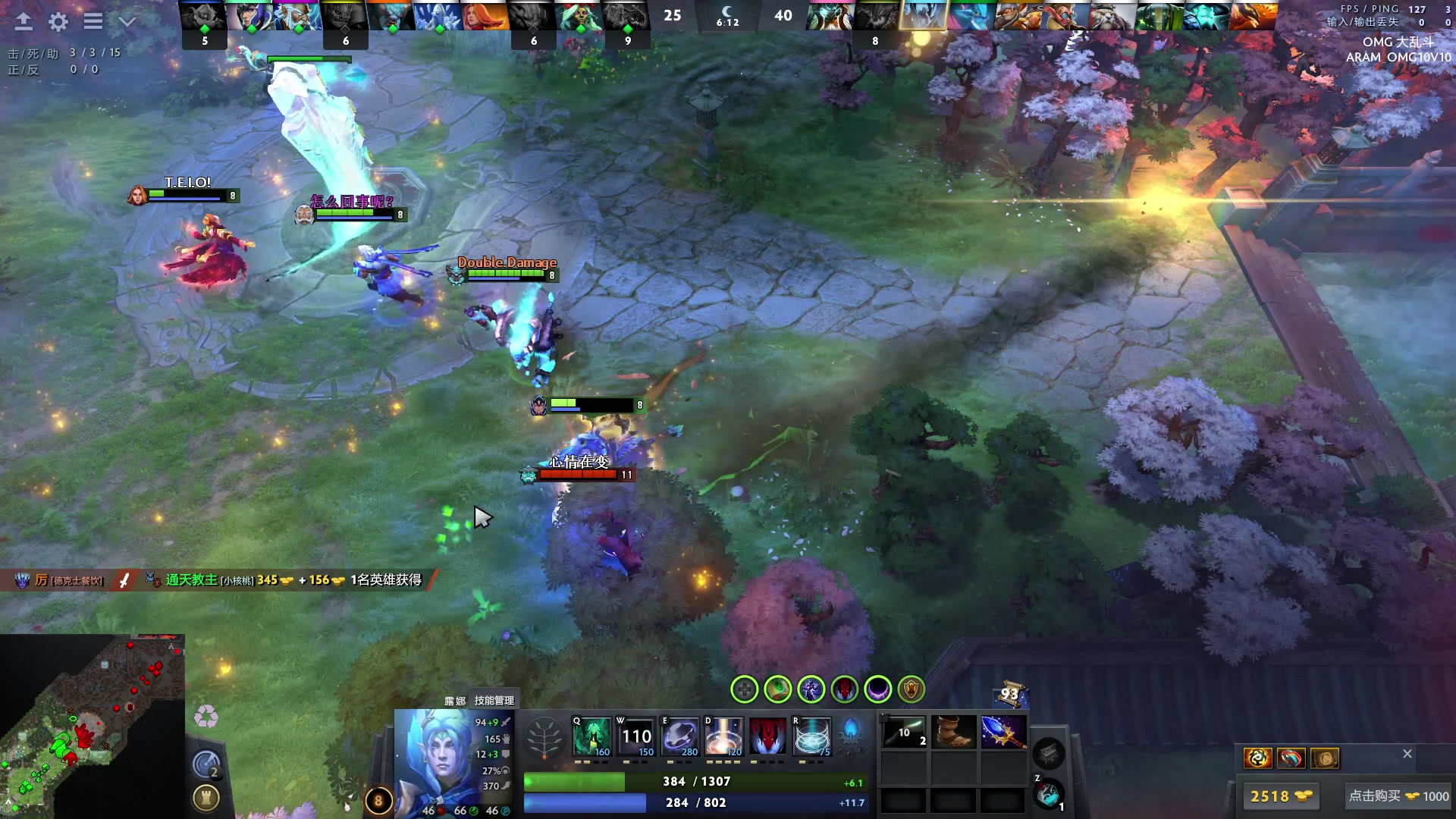 【2023-12-05 12点场】sakira丶hao：4+2and10v10 上午11点前到