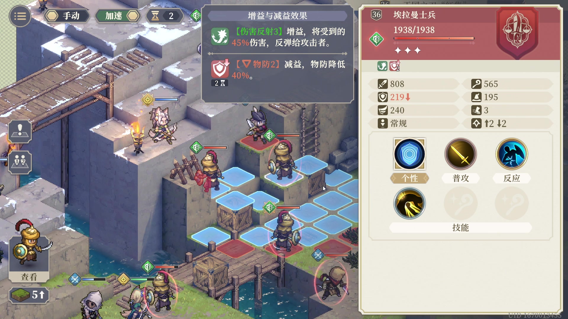 【2023-12-05 12点场】BIU一雷哥：这游戏好玩啊！