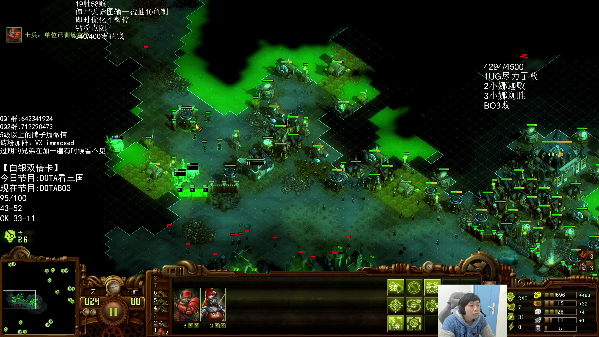 【2023-12-05 18点场】igmacsed：先DOTABO3，后天谴图