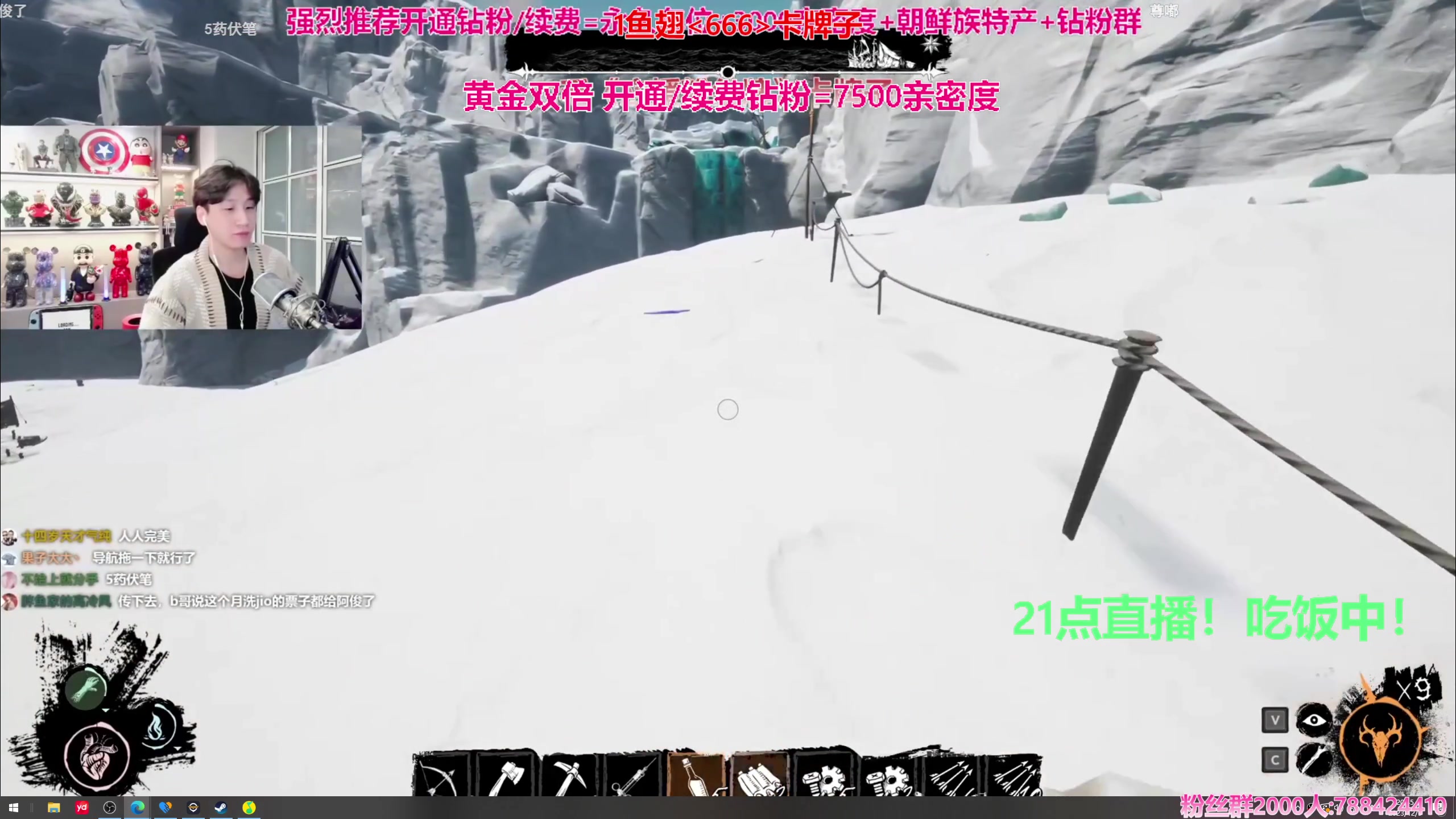 【2023-12-05 20点场】阿俊丶ll：【阿俊】黄金双倍！白给之王！