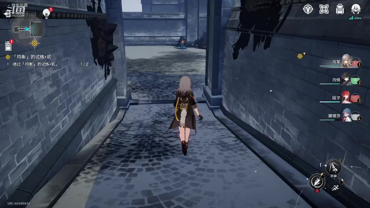 【2023-12-04 20点场】111陆某人：免费做日常10324439