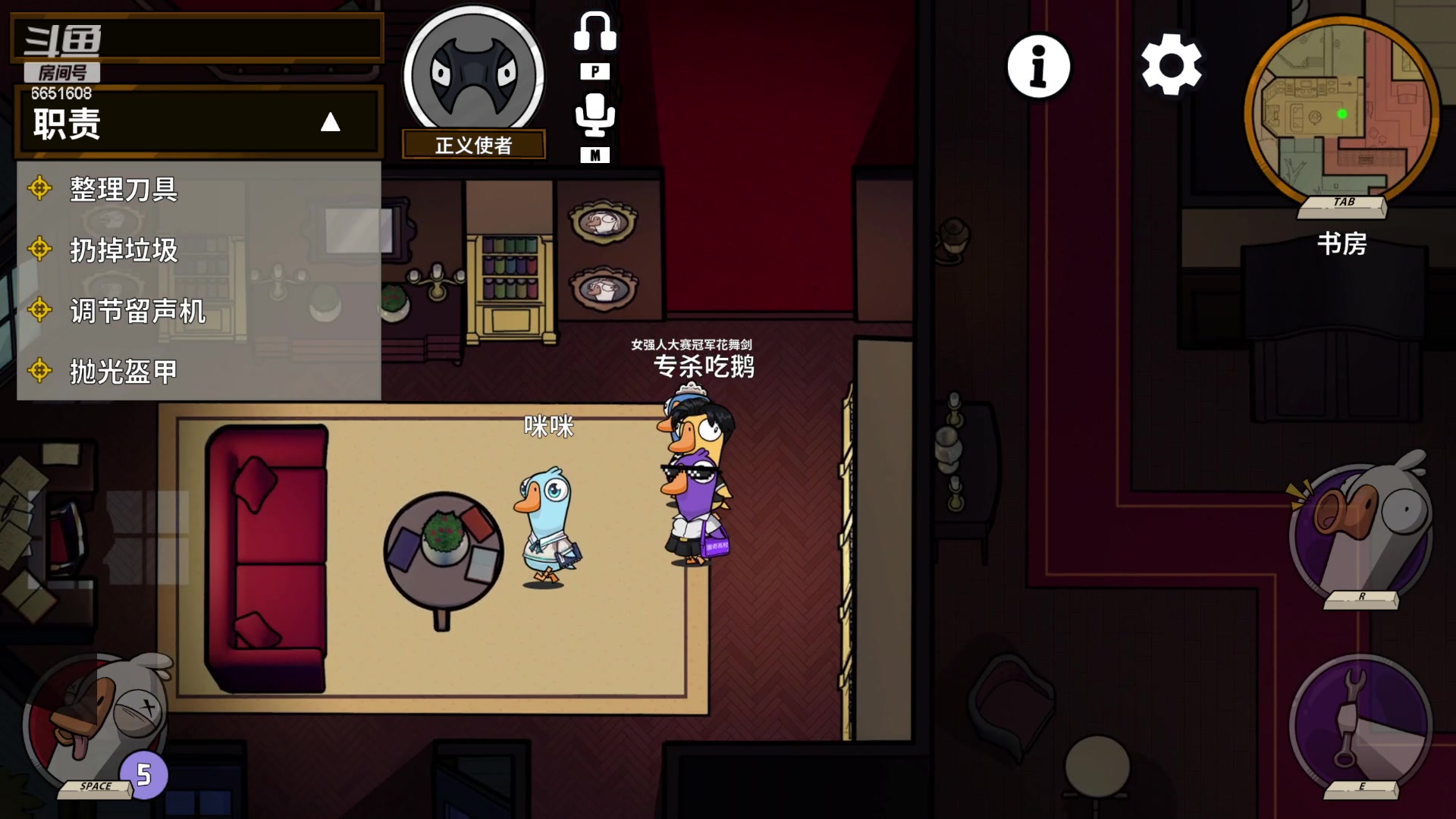 【2023-12-05 01点场】俞白维：热手，xxy启动！