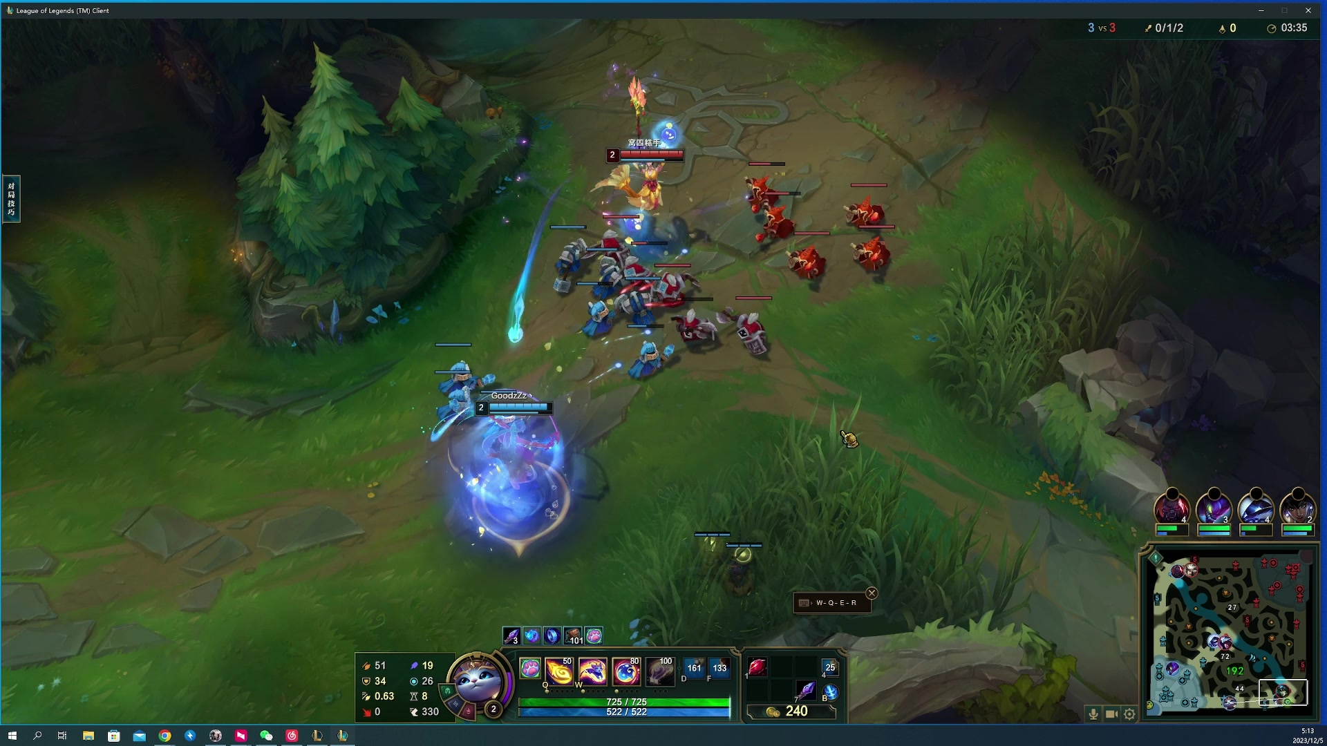 【2023-12-05 04点场】燕徊硯：休息一天の归来！