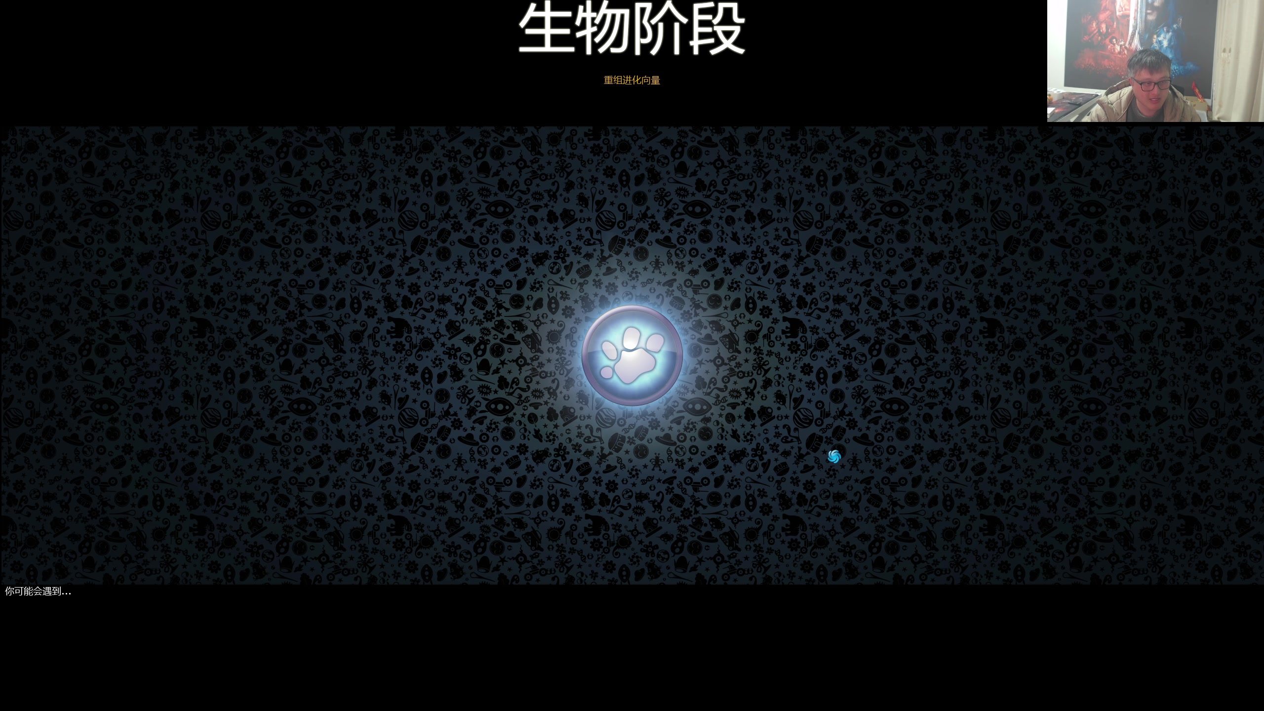 【2023-12-05 20点场】异灵术老师：异灵术：开心快乐93589