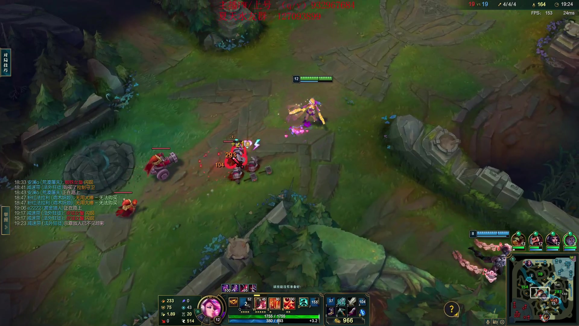 【2023-12-05 17点场】夏天夏天丶丶：祝大家天天开心，事事如意