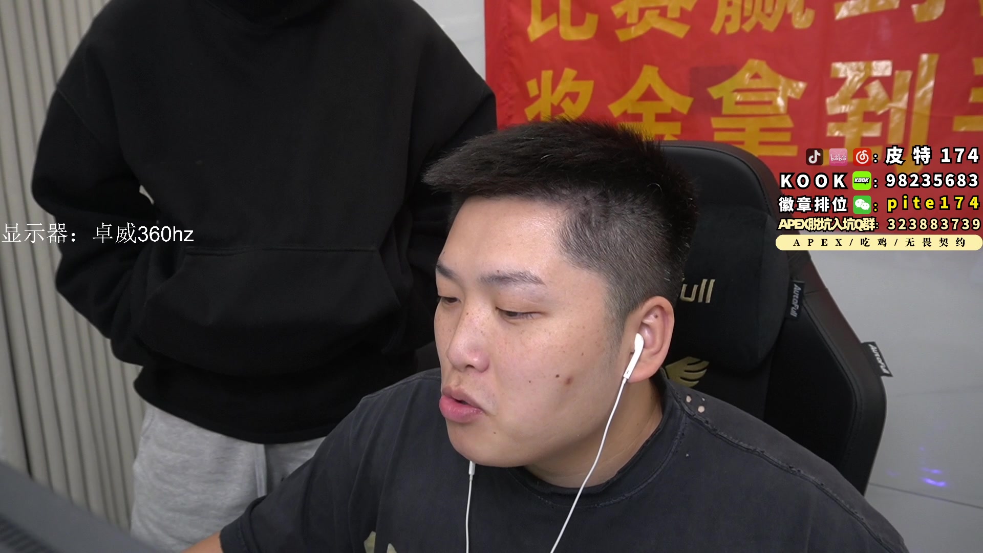 【2023-12-04 21点场】皮特174：来了来了来了来了 5684726