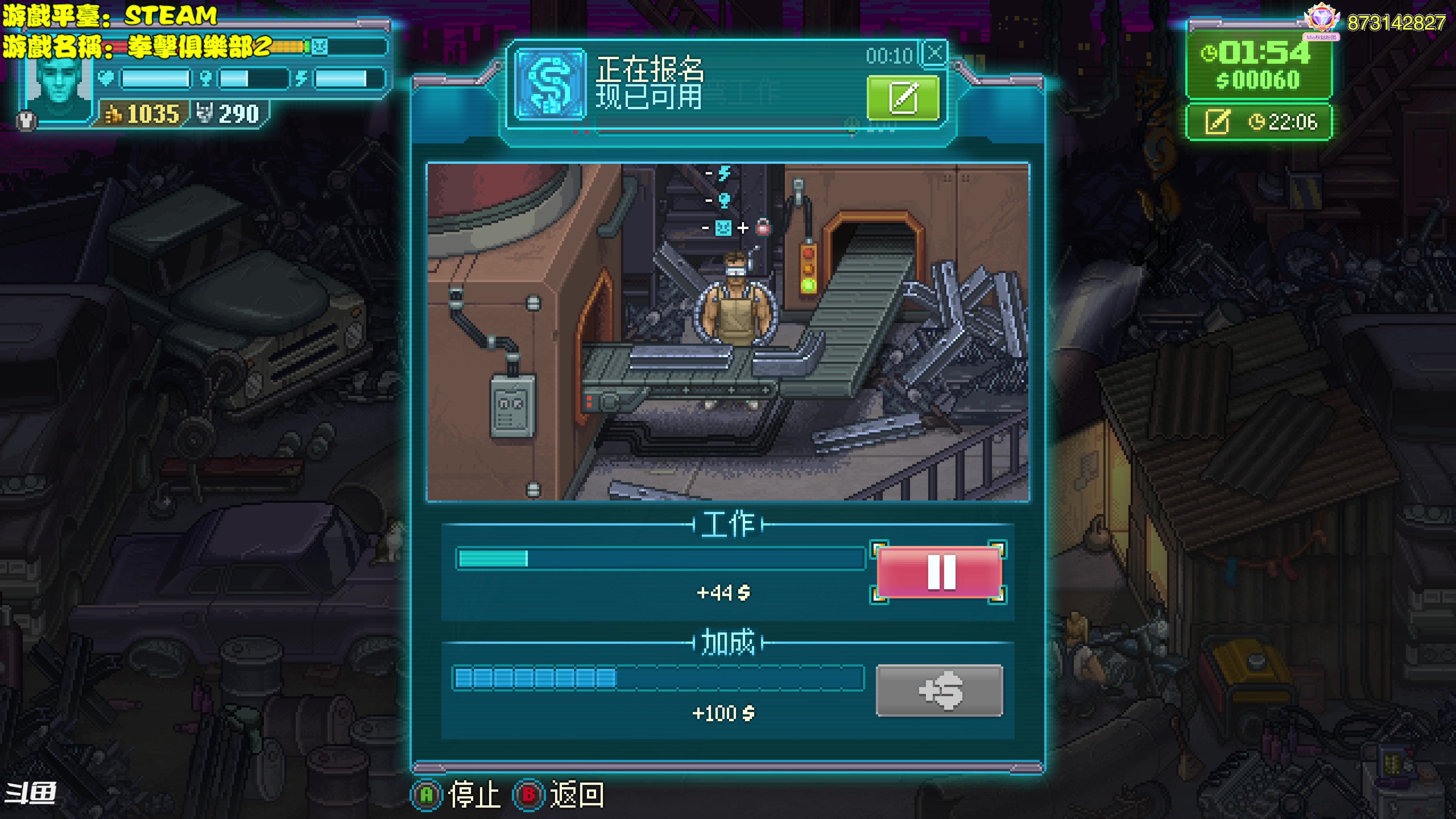 【2023-12-05 13点场】秋山澪Mio丶：半血复活，开始工作！
