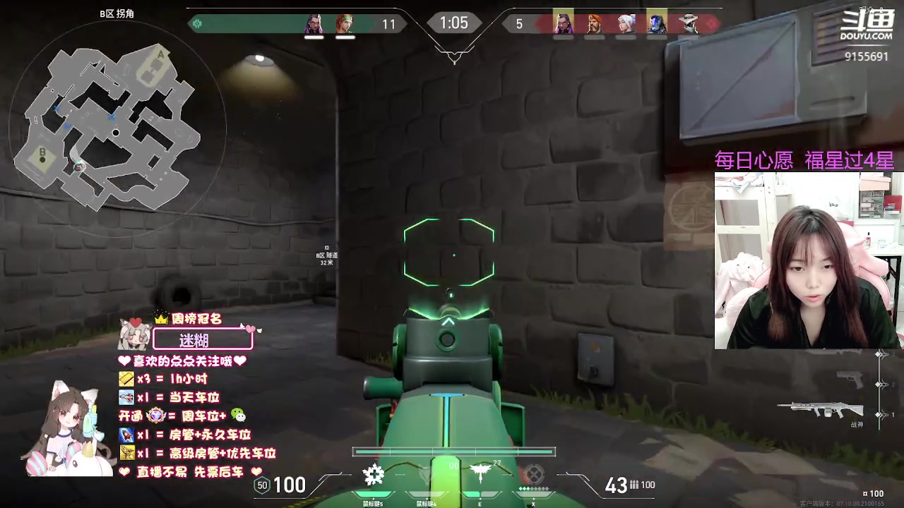 【2023-11-30 18点场】fairy小泡沫：【超级有位】下饭小可爱.在线求粉带!!!