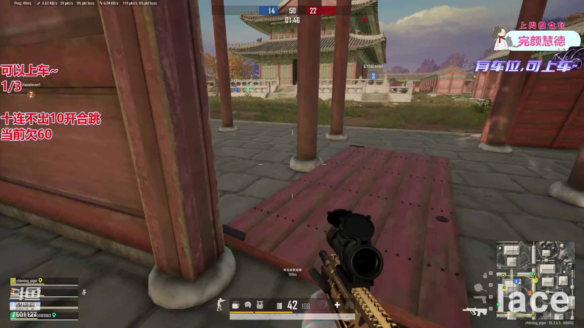 【2023-12-04 20点场】哦哟orz：【小奶团】我梦见自己长发及...