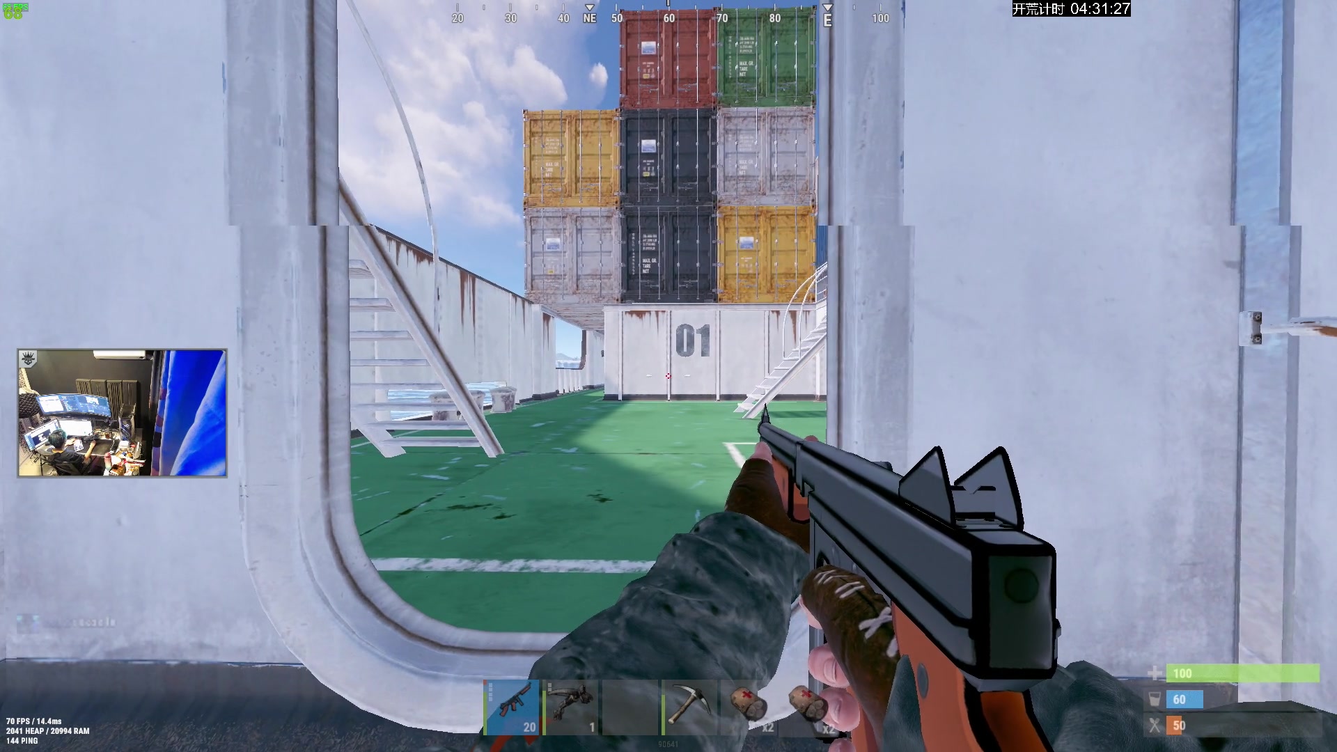 【2023-12-05 23点场】斯祥丶：8号官清官服SOLO！