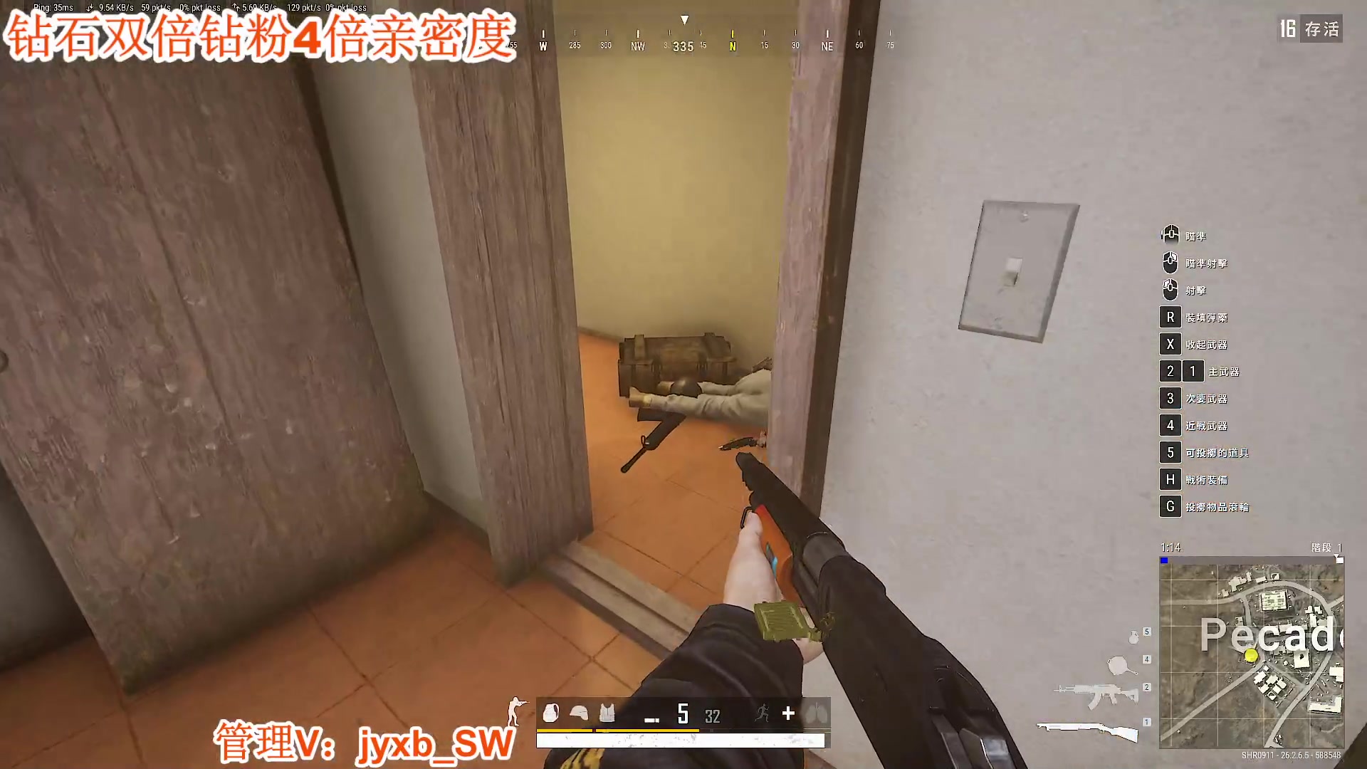 【2023-12-04 22点场】A趣趣趣趣：钻石双倍亲密度