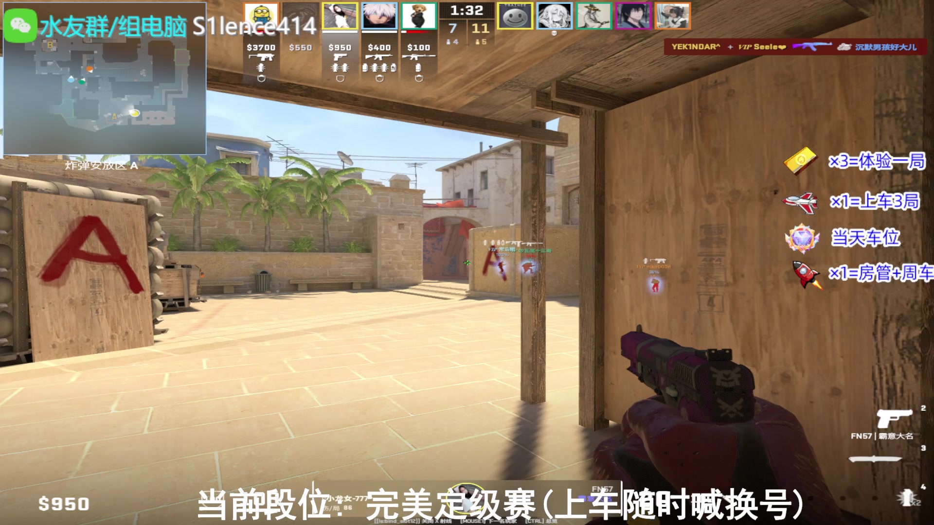 【2023-12-05 15点场】CSGO沉默男孩：【沉默】回来了恢复一下