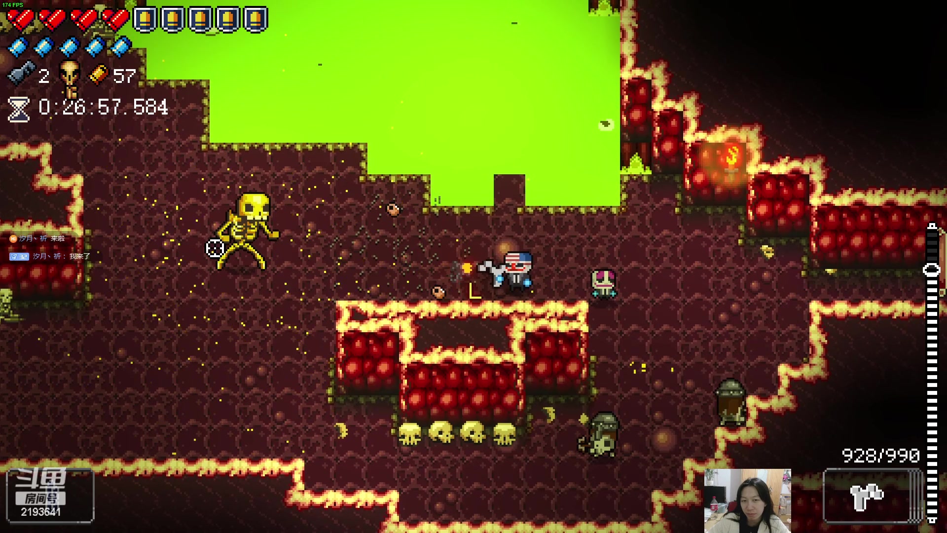 【2023-12-03 20点场】黑麦whisky丶：如何走出第一关