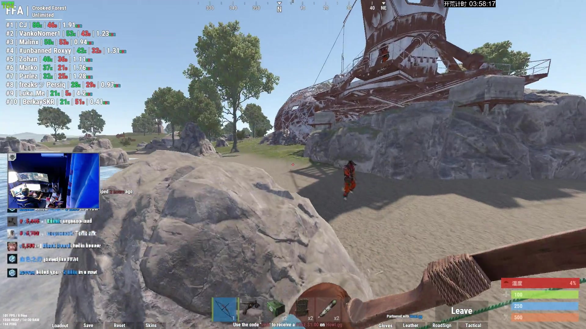 【2023-12-04 22点场】斯祥丶：11点开荒！！