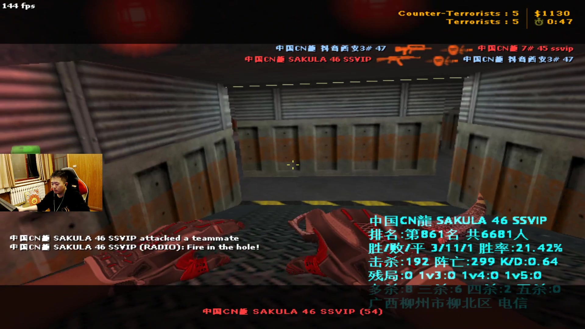 【2023-12-04 19点场】QKA付志海：【 QKA 】LQ3雄玩1.6上头啦~