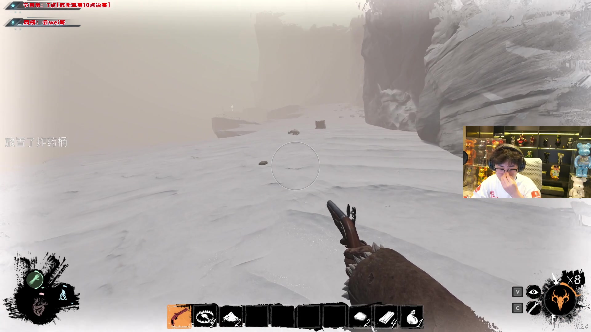 【2023-12-05 00点场】imxiaoxin：【✘-✘钻石卡】S1纽约杯 瓦决赛！