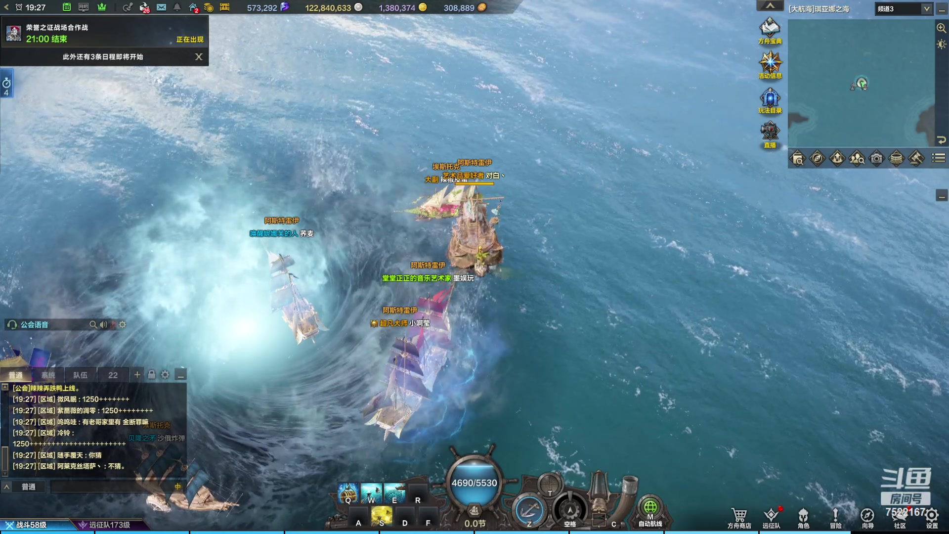 【2023-12-05 18点场】螃蟹Sam：【螃蟹】希里安小丑