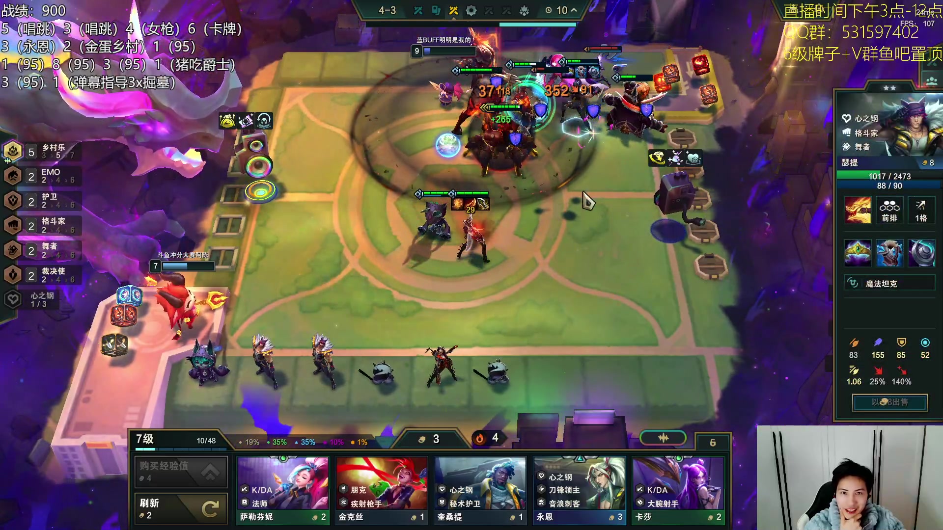 【2023-12-04 23点场】阿陈ctw：原来是95之弈啊