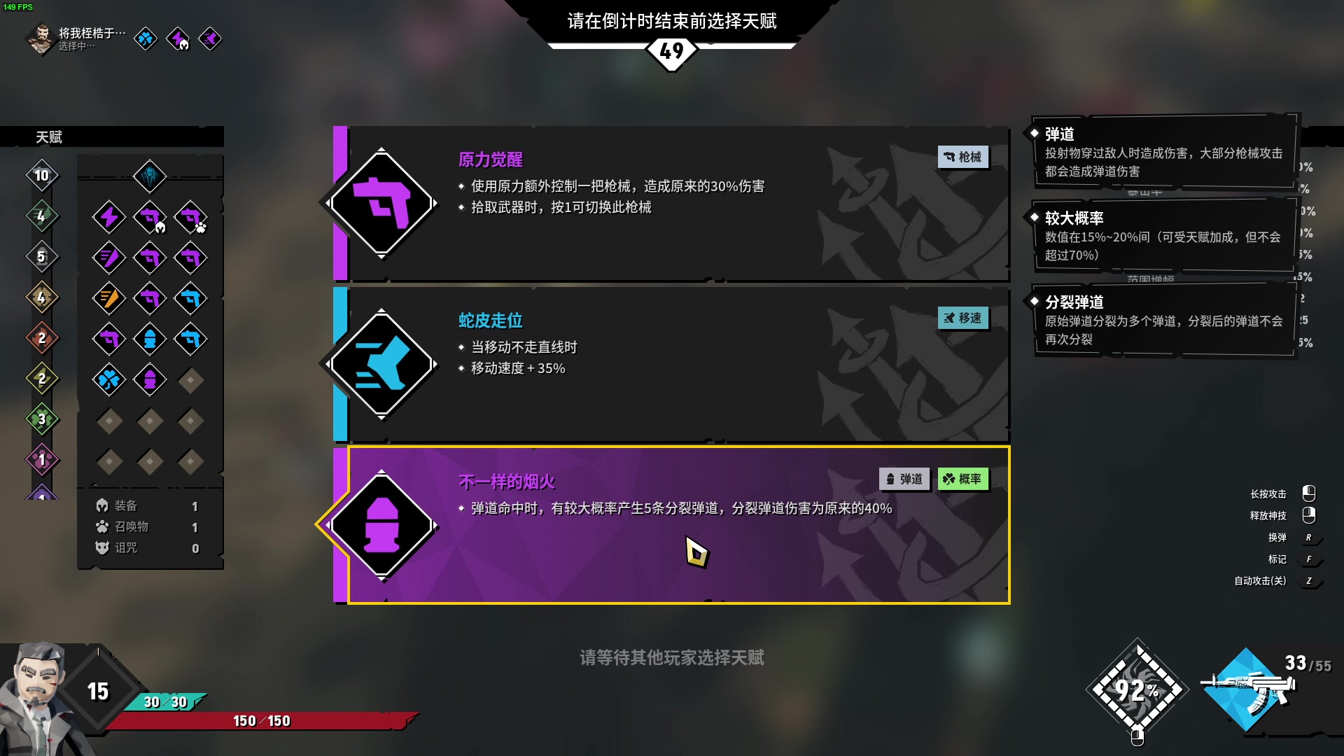 【2023-12-05 20点场】瓜皮蛙蛙：【青蛙】整活