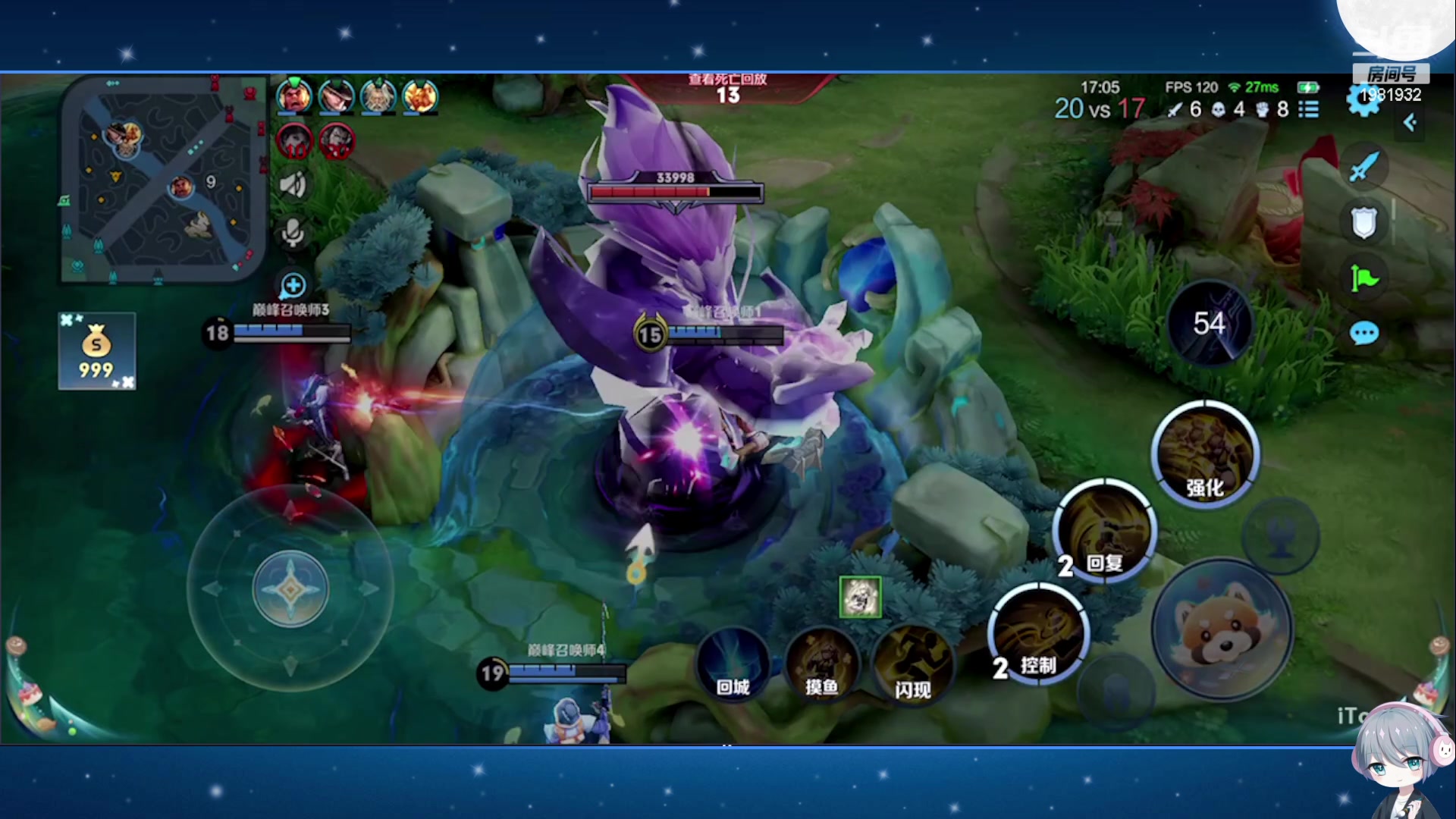 【2023-12-05 12点场】音七Simple：新英雄法师海诺