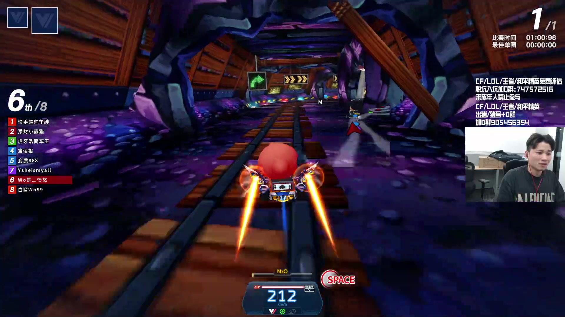 【2023-12-05 21点场】KZ石头丶：CFS 八进四