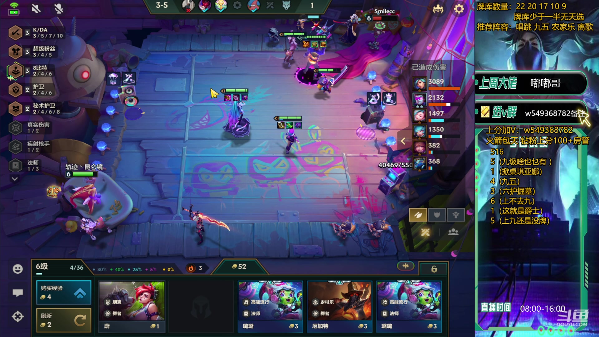 【2023-12-05 12点场】Double可乐：玩转S10光速上分