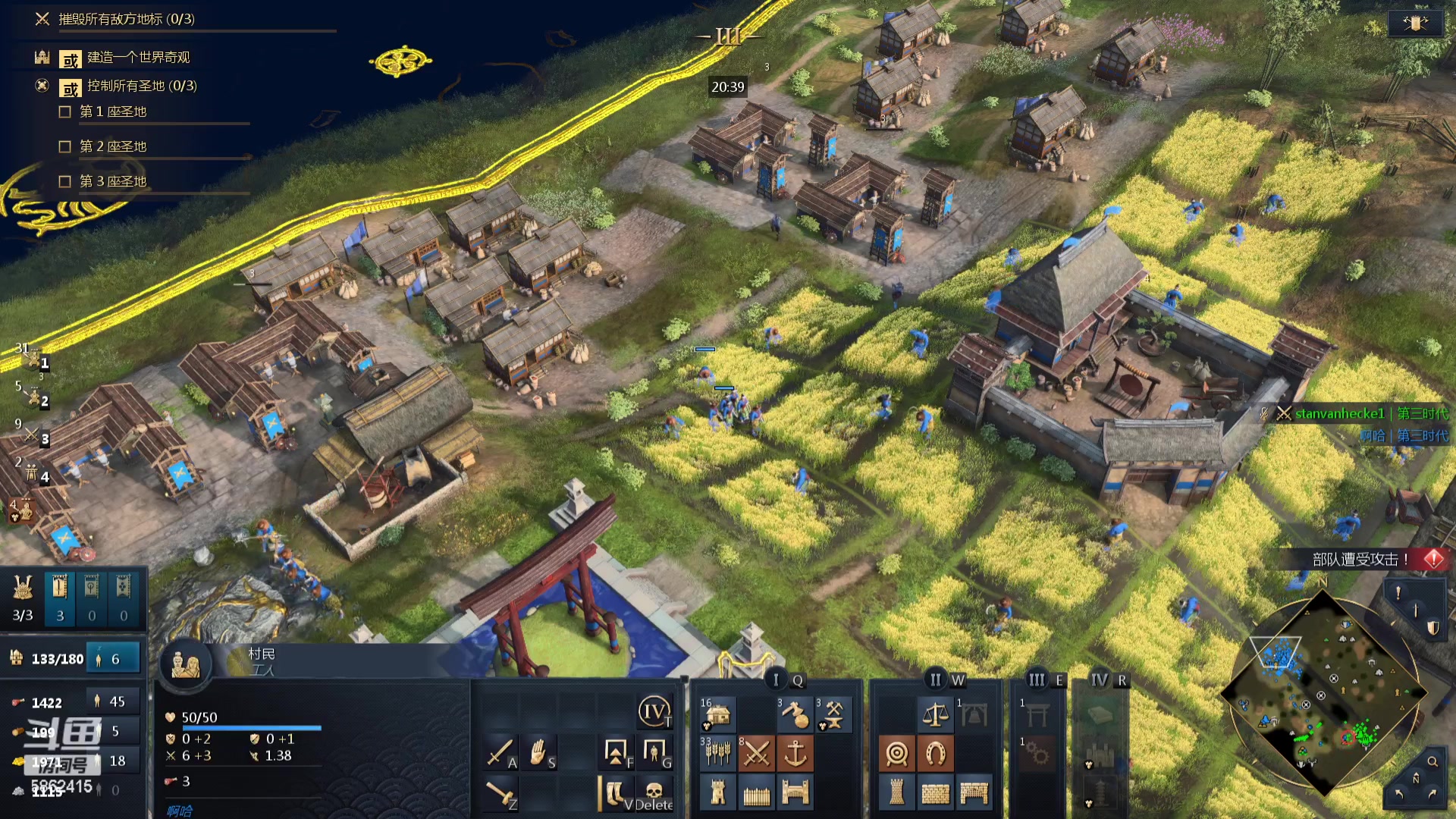 【2023-12-05 04点场】毕游侠：萌新低第11天