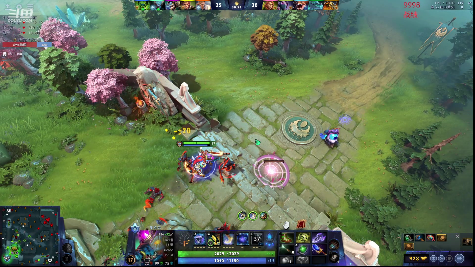 【2023-12-05 13点场】艾斯yoona：每个位置都很牛！