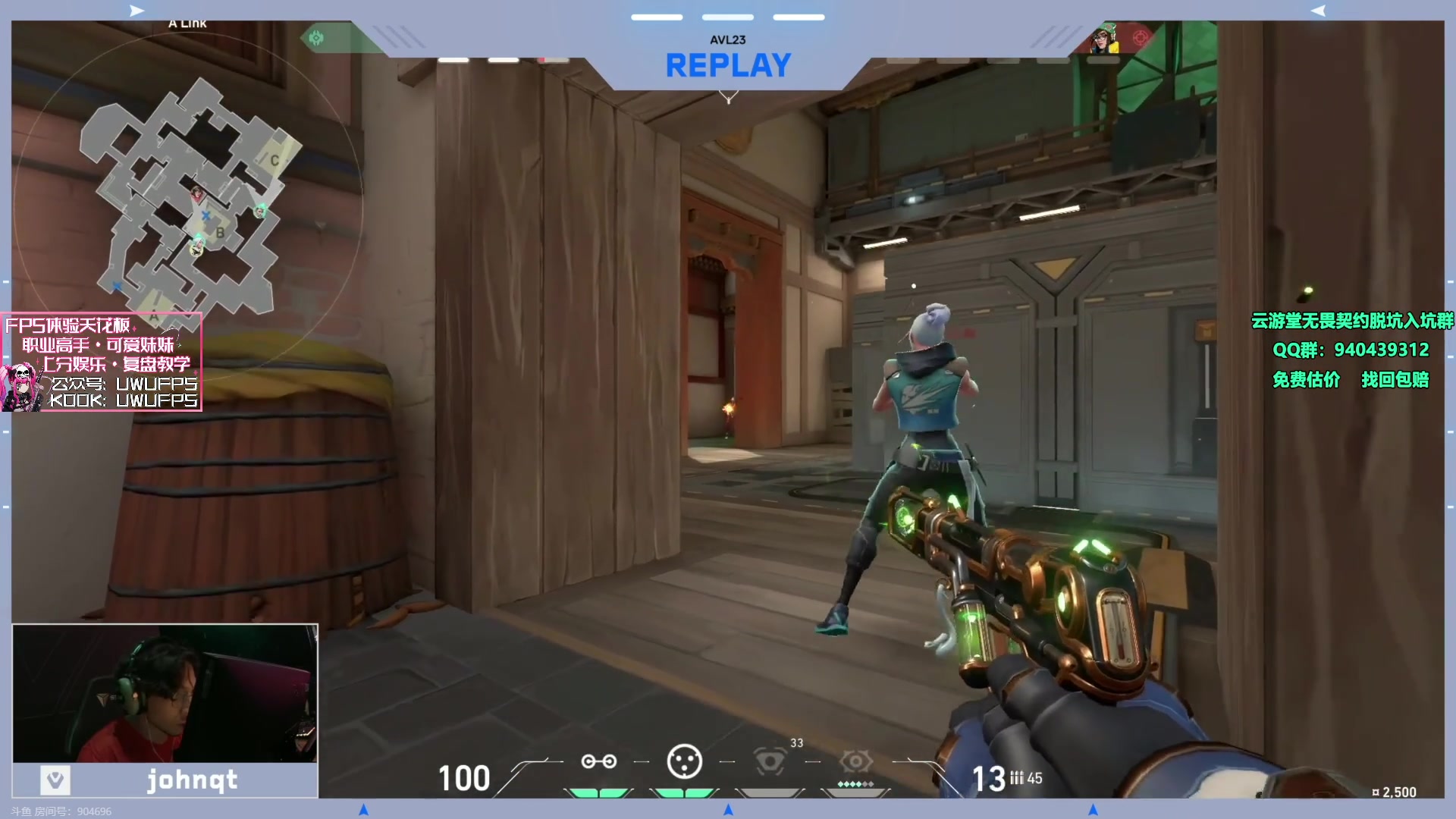 【2023-12-05 17点场】汤米男孩：汤米:双倍亲密度