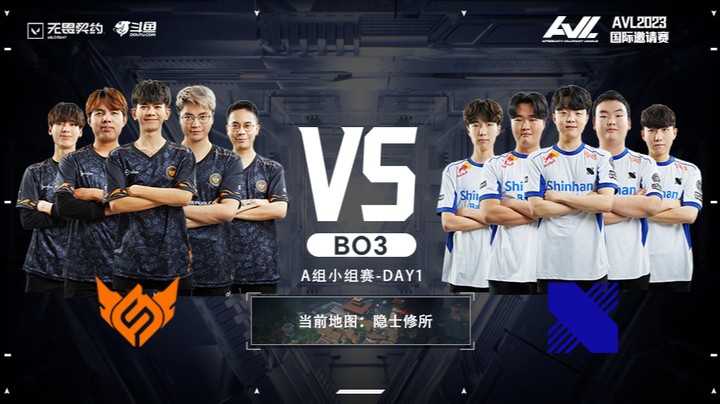 AVL独家赛事  FS vs DRX BO3 第一局