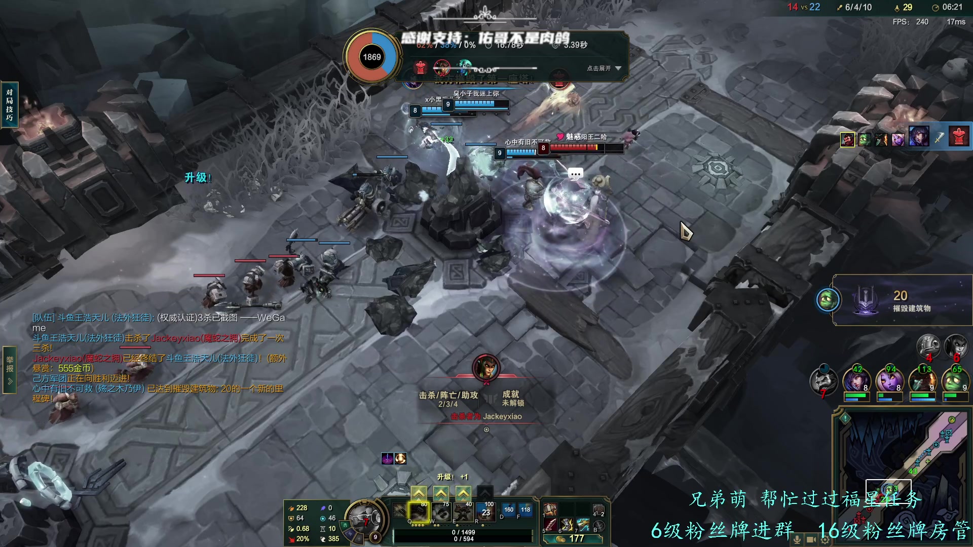 【2023-12-04 20点场】王浩天儿：【71级骑士】本月删档，静待。