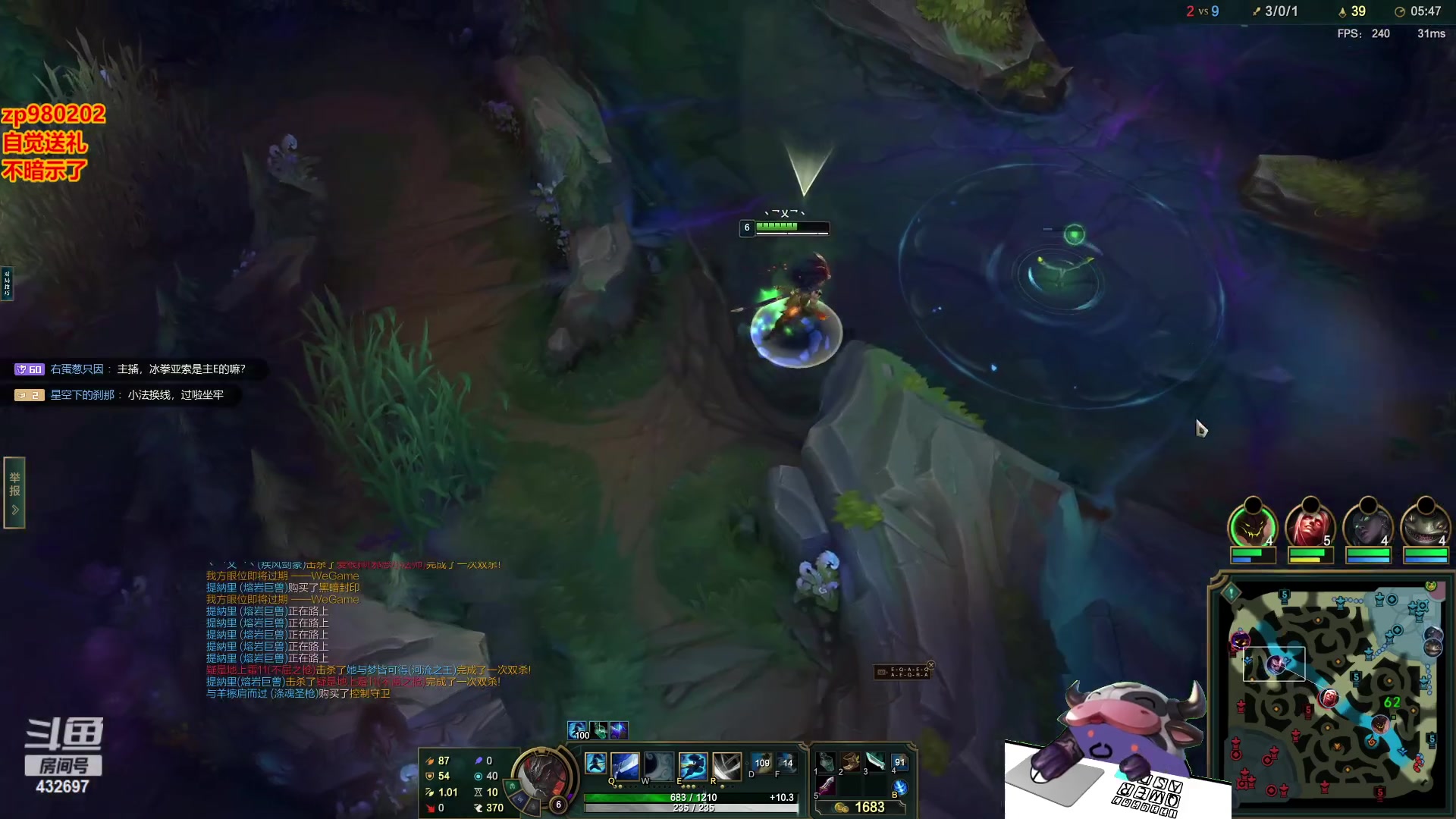 【2023-12-01 21点场】神牛教丶教主：中单刺客牛头法强1000wq秒人