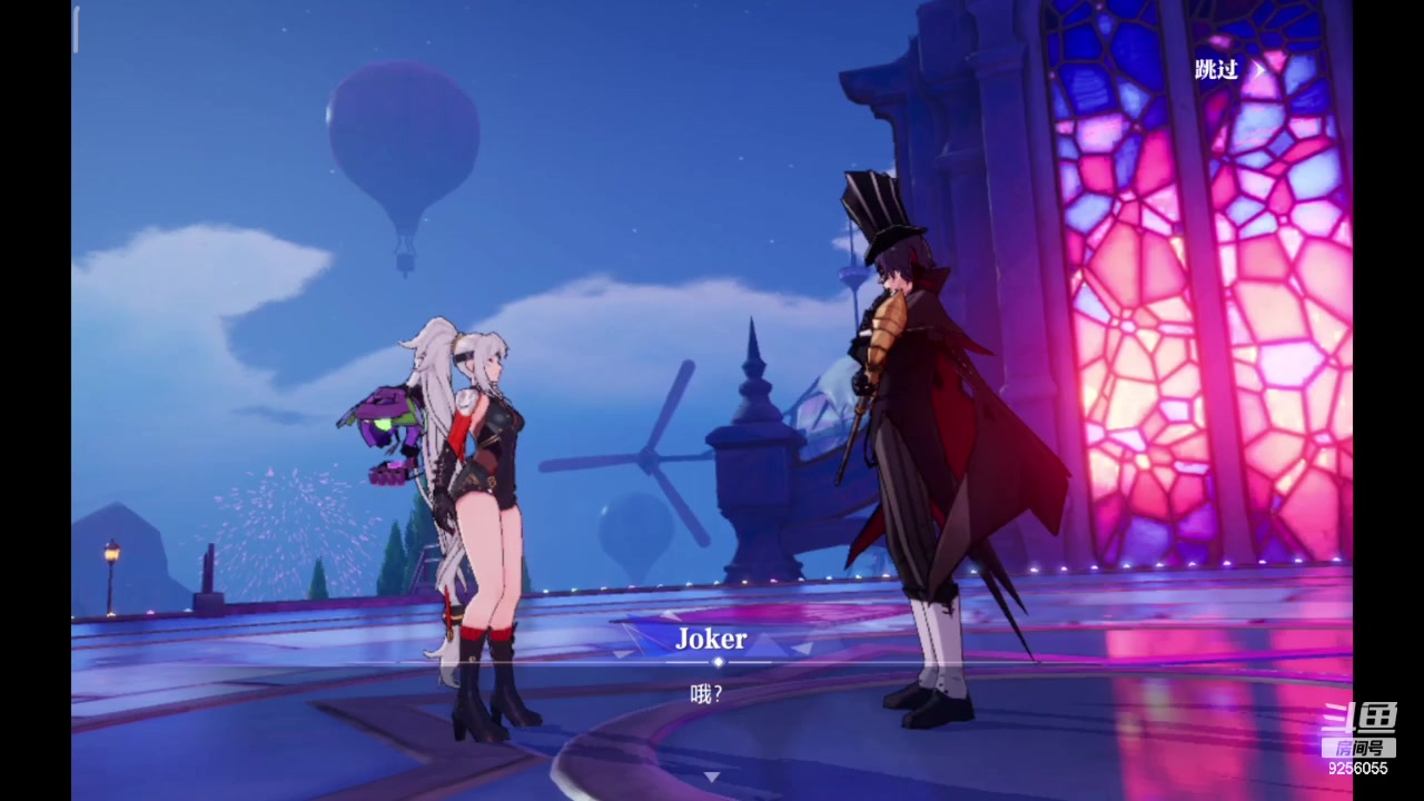 【2023-12-5 16点场】纸鸢飞路:一起来玩吧 晶核