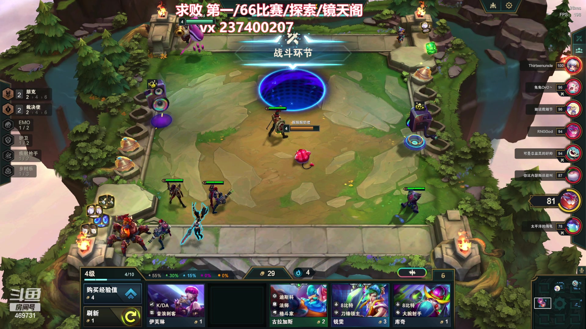 【2023-12-05 16点场】酸酸酸奶君：副本王 顶级享受！