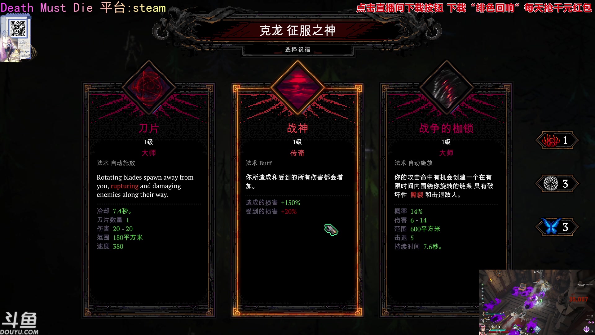 【2023-12-04 23点场】荣耀洋洋：【洋洋】小众，独立，单机游戏！