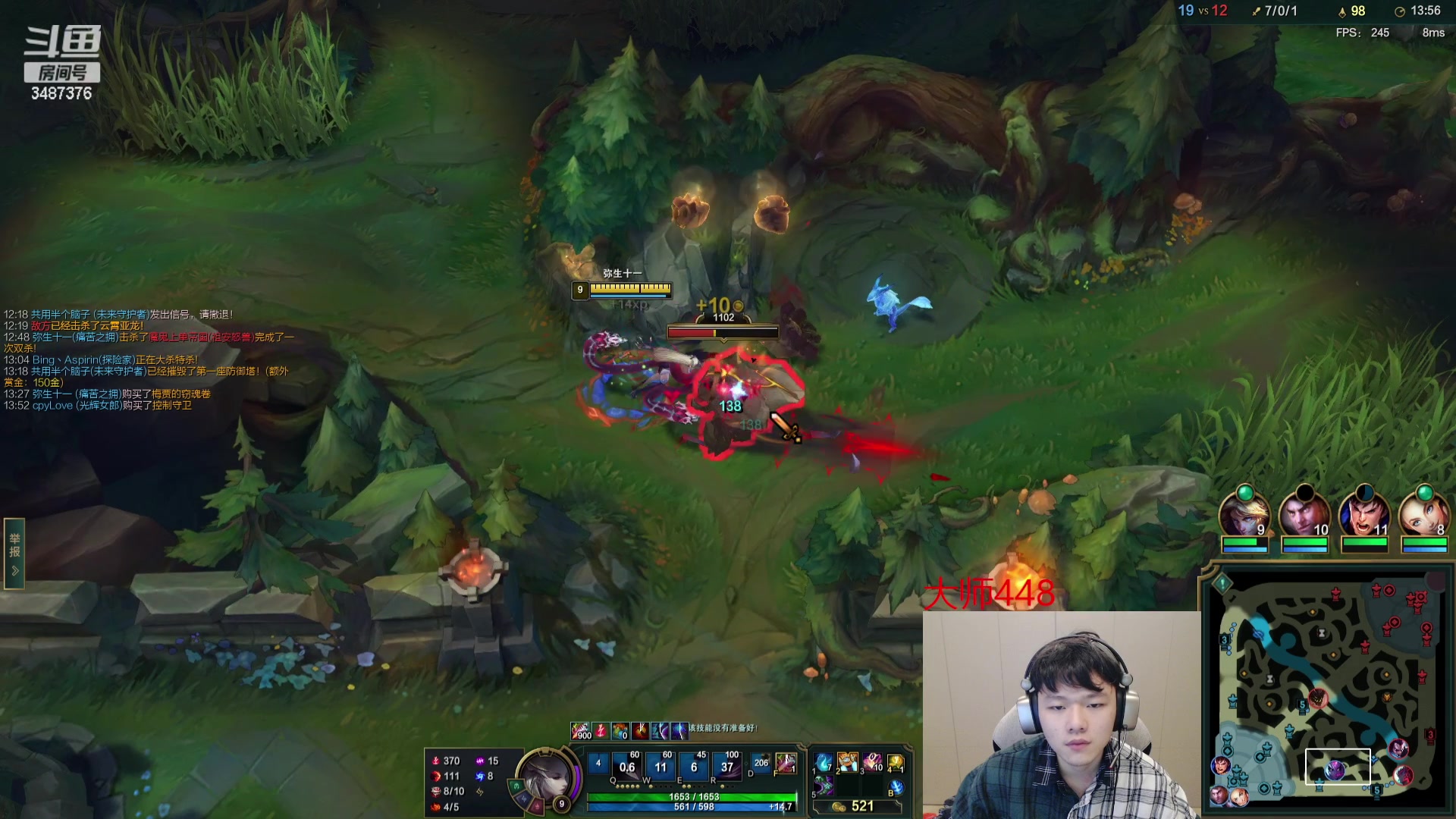 【2023-12-05 20点场】辛巴imb丶丶：辛巴：今天冲击600分