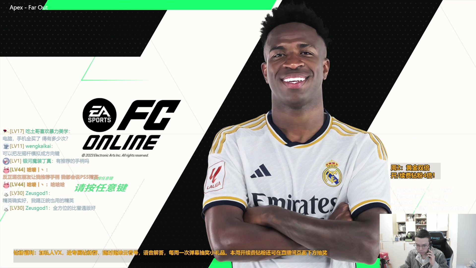 【2023-12-05 13点场】A胖瘦了：A胖~黄金双倍~开新转盘！