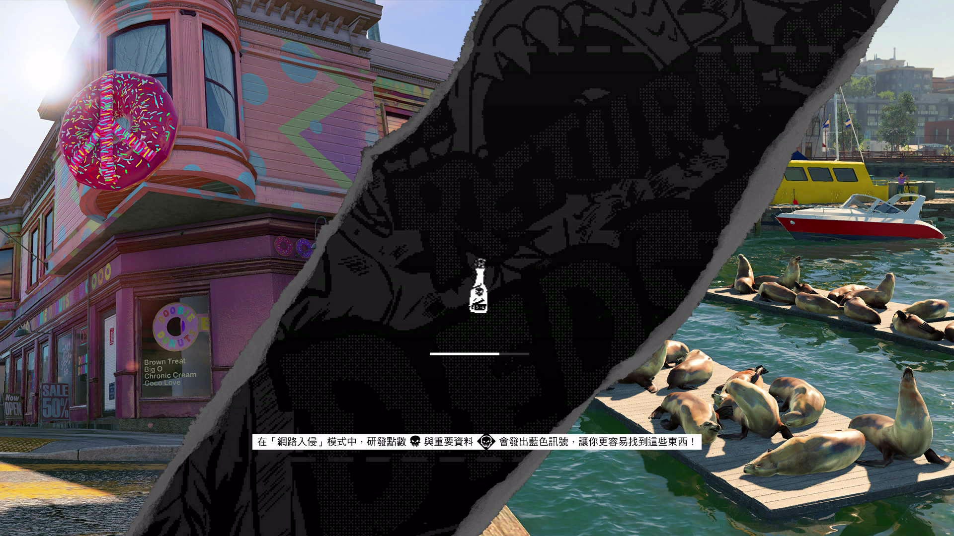 【2023-12-04 22点场】黑霄Cloud：匹诺曹+卡拉彼丘+手游+PS4随便玩玩