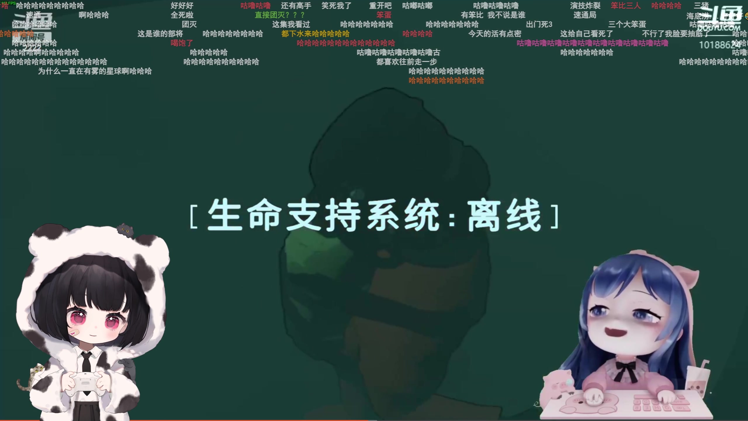 【2023-12-04 23点场】小溫dududu：【小奶团】喉咙发炎了~（钻石）