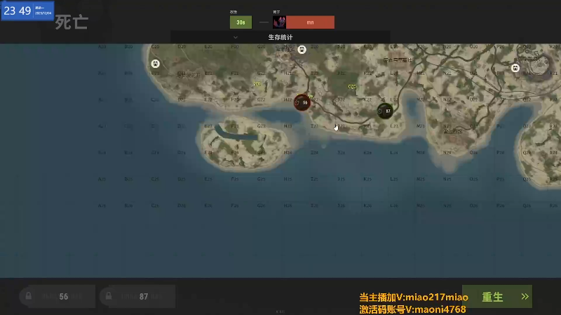 【热门游戏】Happy丨猫腻的精彩时刻 20231205 15点场